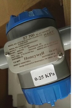 HONEYWELL露点变送器、HONEYWELL温度变送器