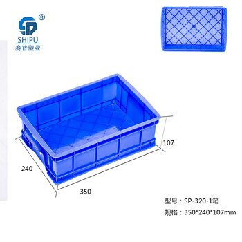 仓库配套设施仓储塑料周转箱厂家