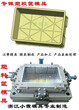 北京塑胶化工篮模具塑胶购物篮模具塑胶周转箱模具塑胶家用篮模具塑胶杨梅篮模具图片