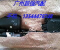 宝马F02锁块730/740/750/760车门锁块喷油嘴