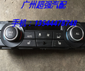 宝马X3F25空调控制面板机油泵倒车镜传动轴刹车盘活塞