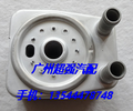 奥迪Q7途锐保时捷卡宴3.23.6发动机机油散热器水泵