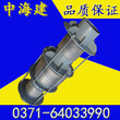 北京BZYP直管压力平衡波纹补偿器选型直管压力平衡补偿器价格中海建厂家直销图片