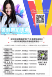 图片0